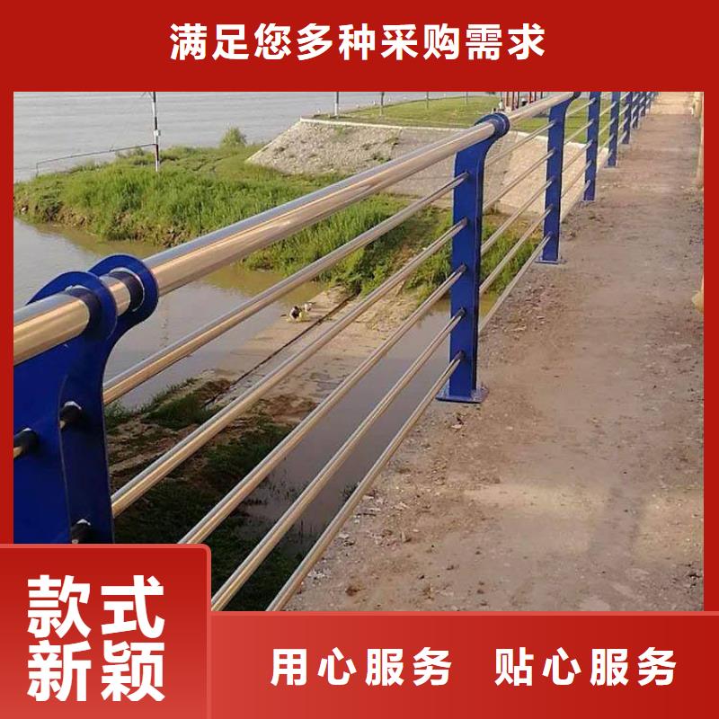 热镀锌道路护栏供货商