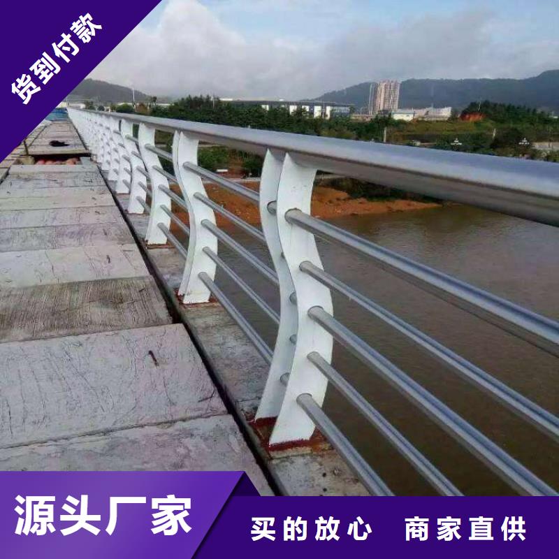 河道灯光护栏品牌厂家价格优惠