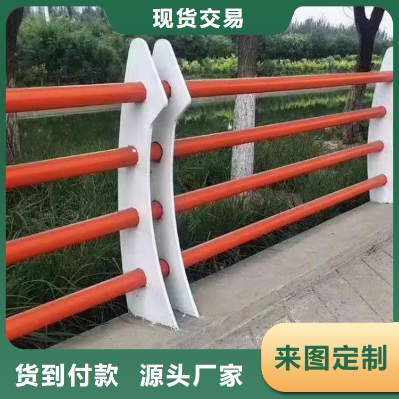 城市天桥护栏厂家/欢迎致电