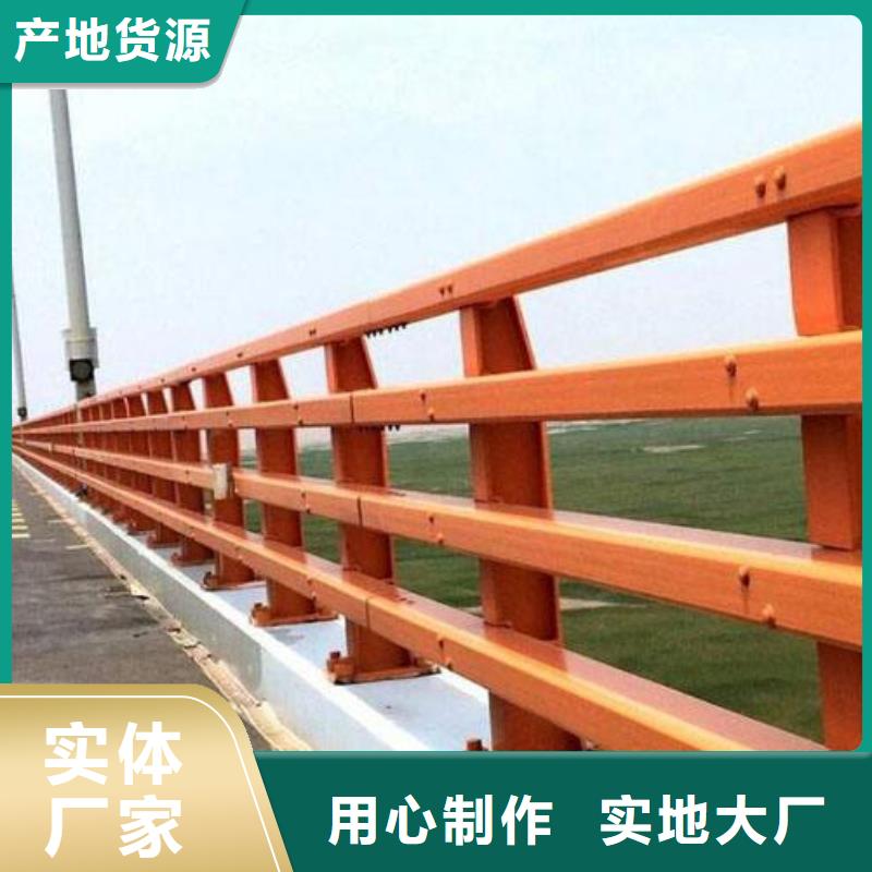 道路防撞护栏安装快捷