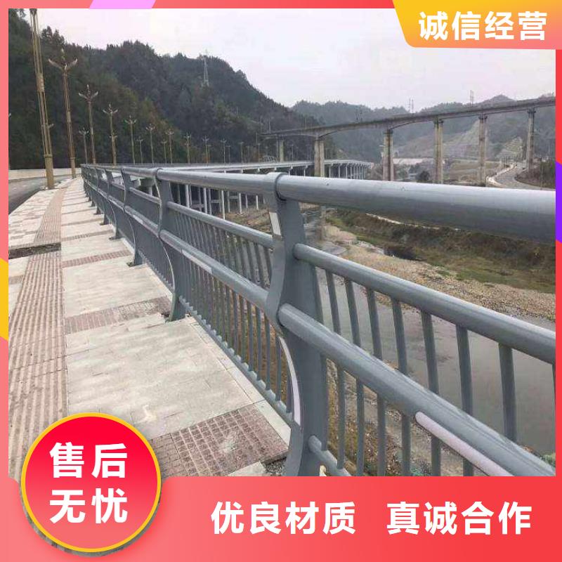 桥梁不锈钢防撞护栏质优价廉