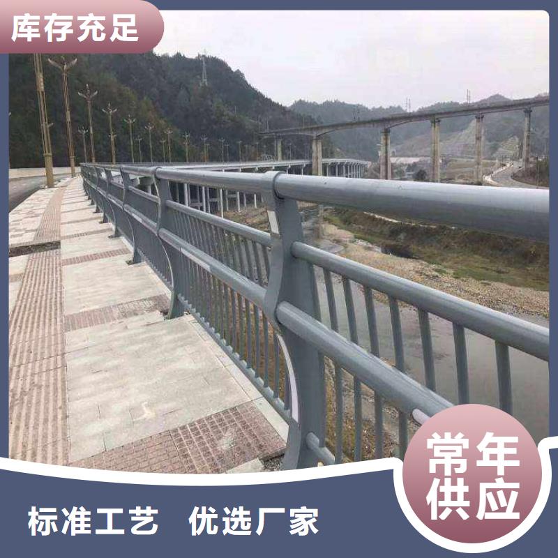 不锈钢防撞护栏立柱使用寿命长