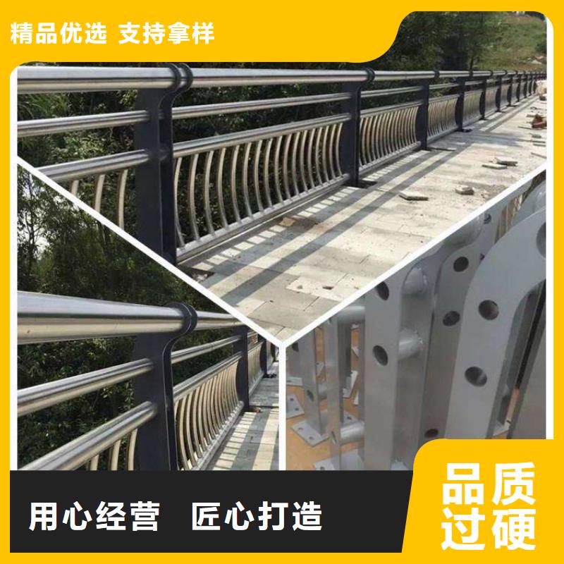 品质保证的304不锈钢复合管桥梁护栏厂家