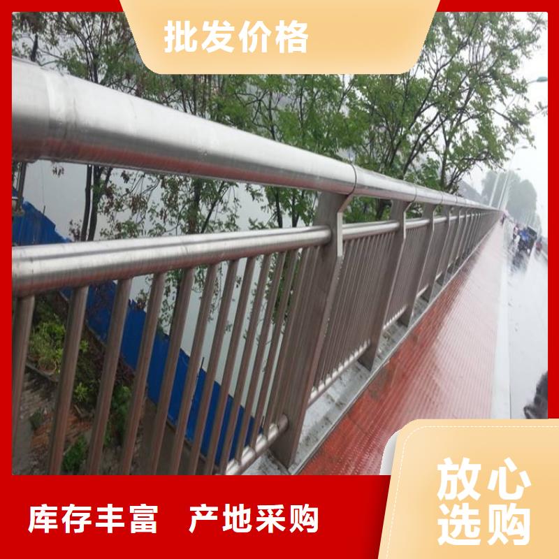 不锈钢复合管河道护栏全国发货