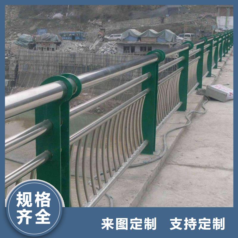 不锈钢碳素钢复合管桥梁护栏实力厂家质量稳定