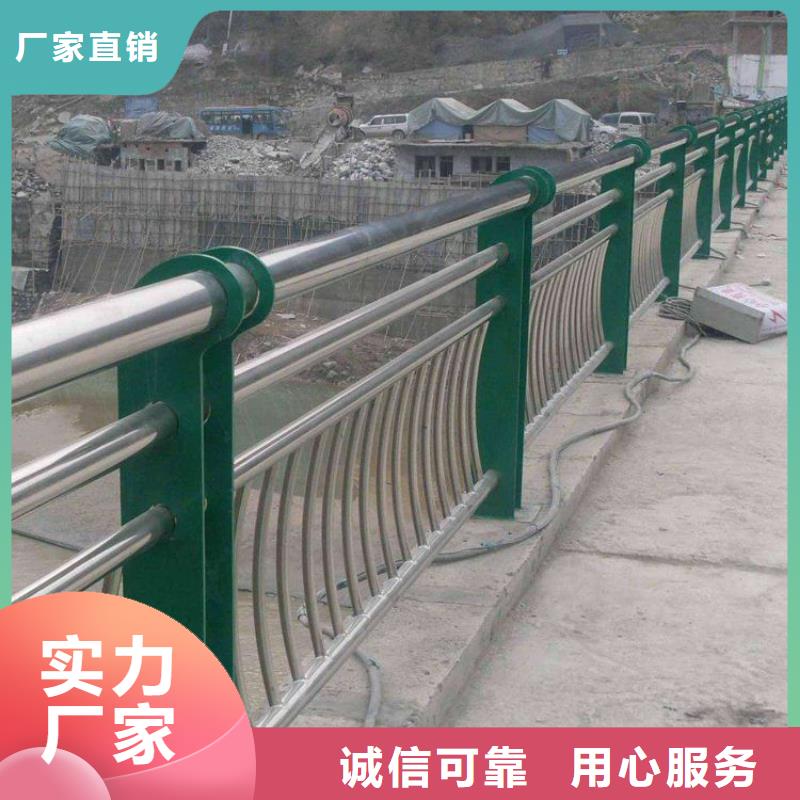 专业安装道路护栏今日报价