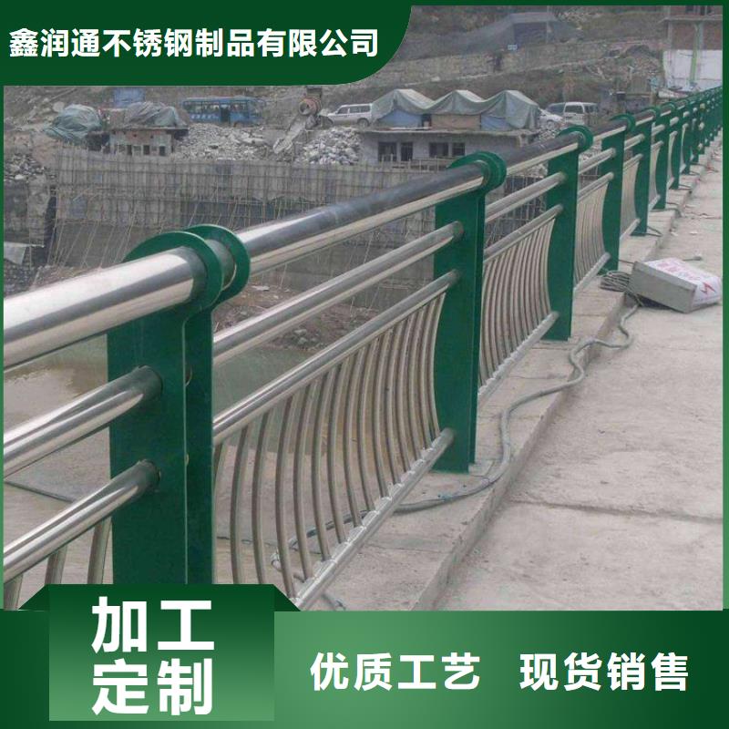 桥梁防撞栏杆选择我们值