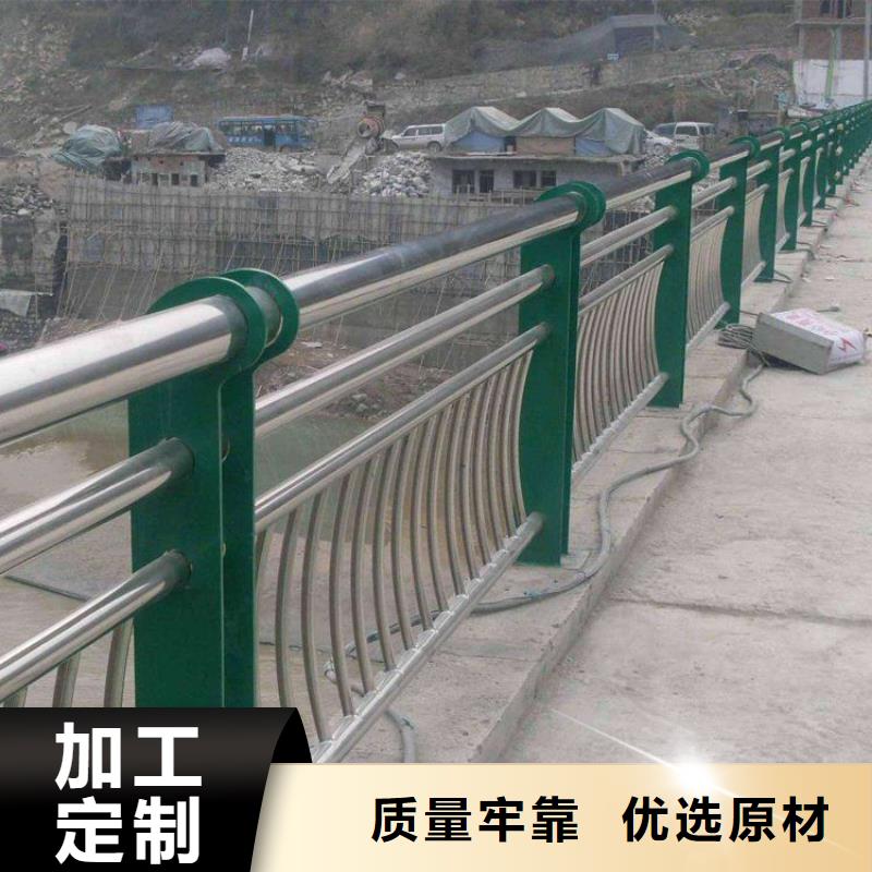 防撞护栏_河道护栏敢与同行比价格