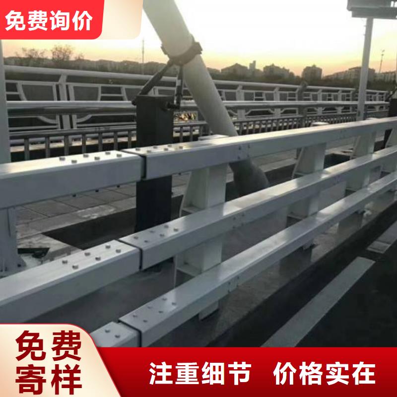 讷河县防撞护栏生产厂
