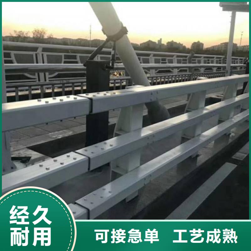 公路防撞护栏栏杆防腐性能强