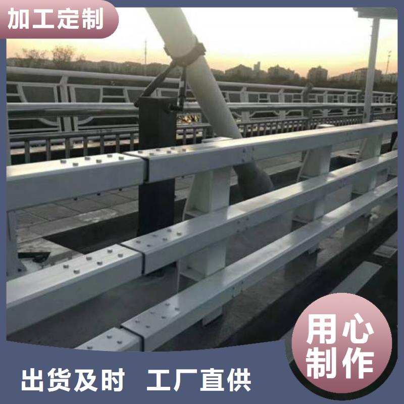 新型隔离栏杆质优价廉