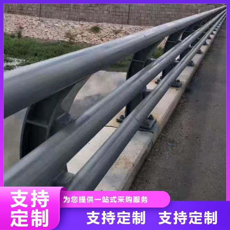 欢迎访问##不锈钢复合管防撞护栏价格##