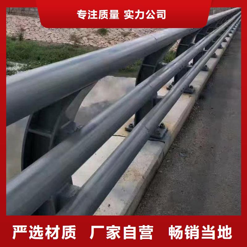不锈钢桥梁栏杆厂家已认证
