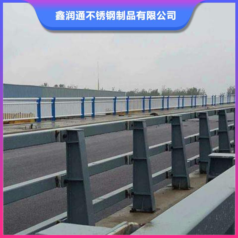 昌江县卖不锈钢灯光护栏
的当地厂家