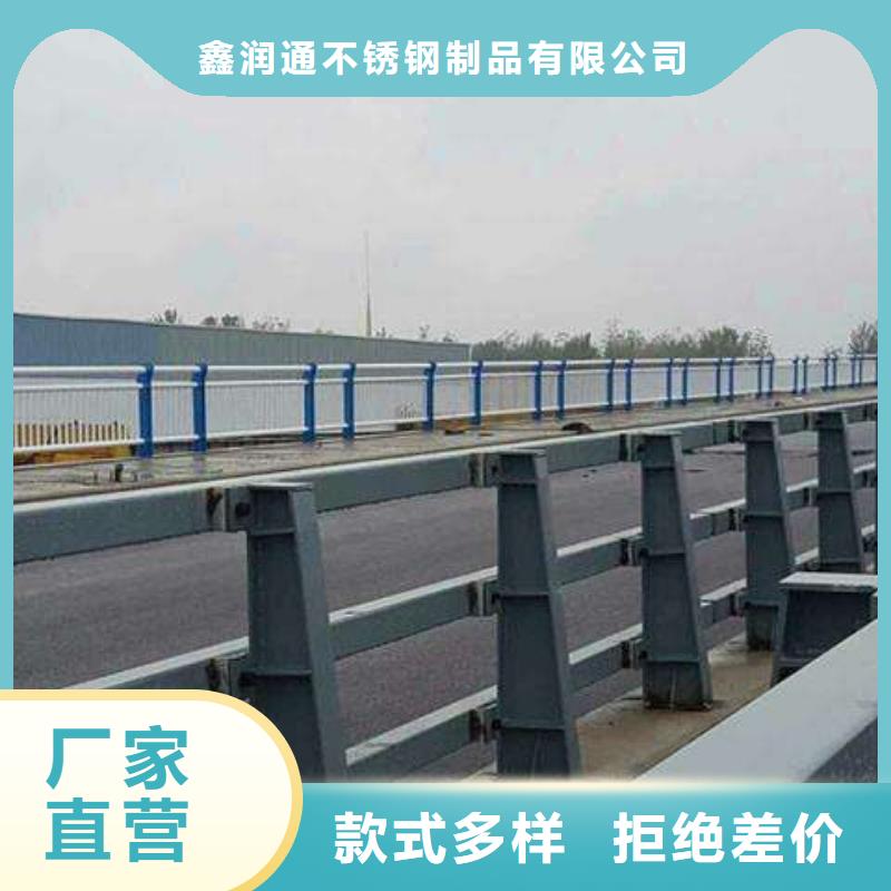 道路碳素钢喷涂护栏质优价廉