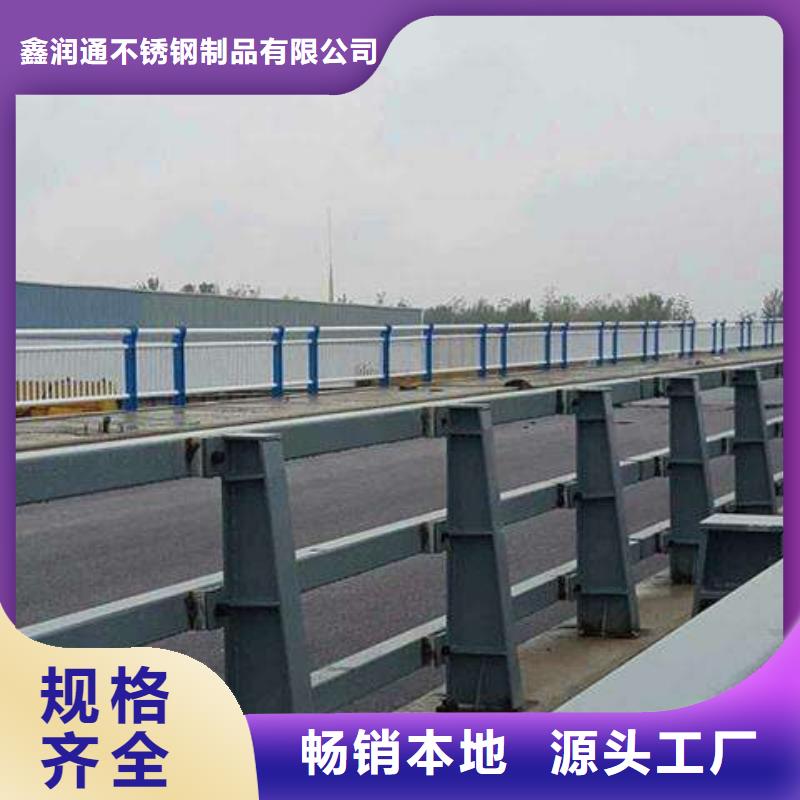 机场公路防撞护栏性价比高