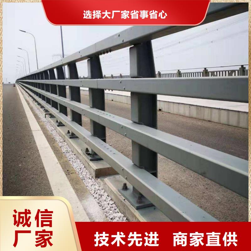 公路防撞护栏栏杆直接生产厂家