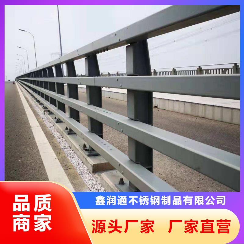 锌钢护栏实体加工厂