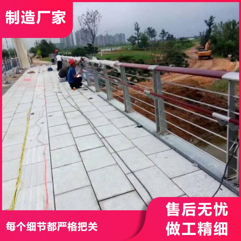 吴中区河道防撞护栏