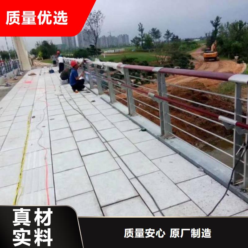 路边防撞栏杆加工定做安装服务