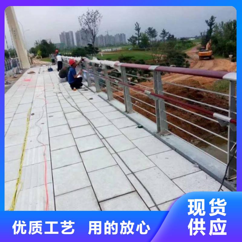 白沙县新型道路护栏今日报价