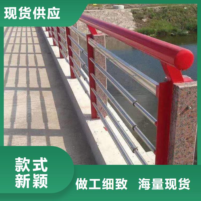 道路防撞护栏结实耐用