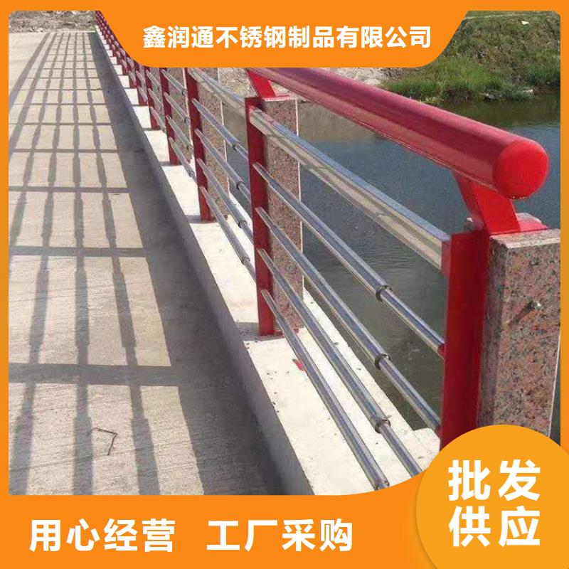 道路护栏厂家零售价格