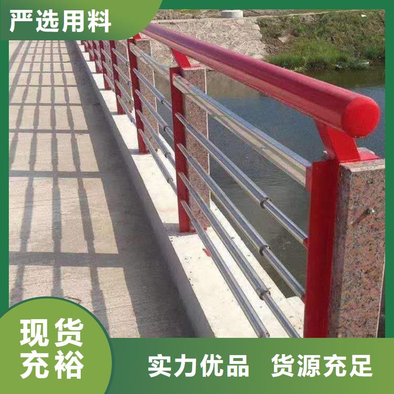 护栏防撞栏杆零售切割价格
