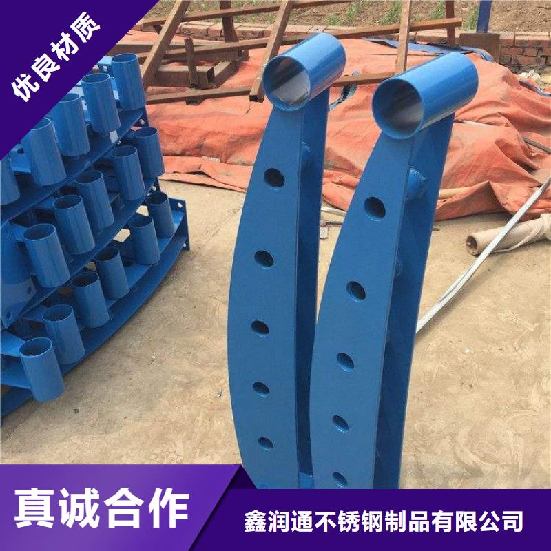 钢索护栏多规格可选择