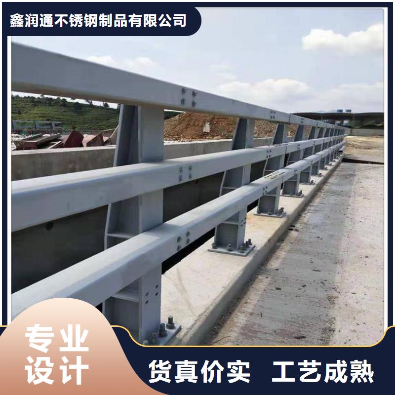 桥梁防撞护栏防腐性能强