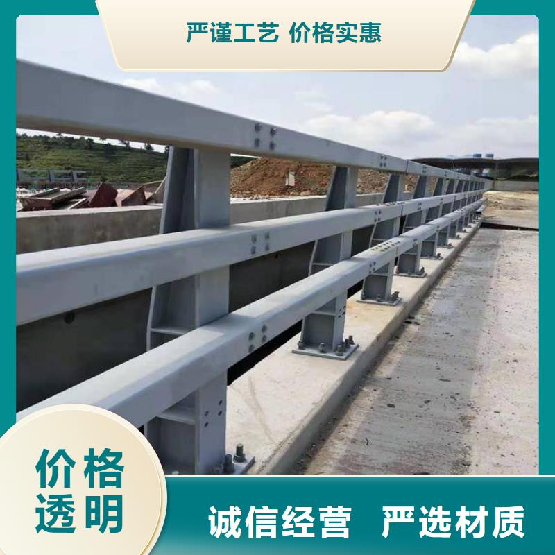 河边铝艺栏杆