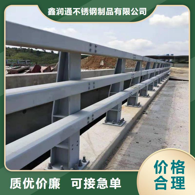 不锈钢灯光栏杆厂家供应价格
