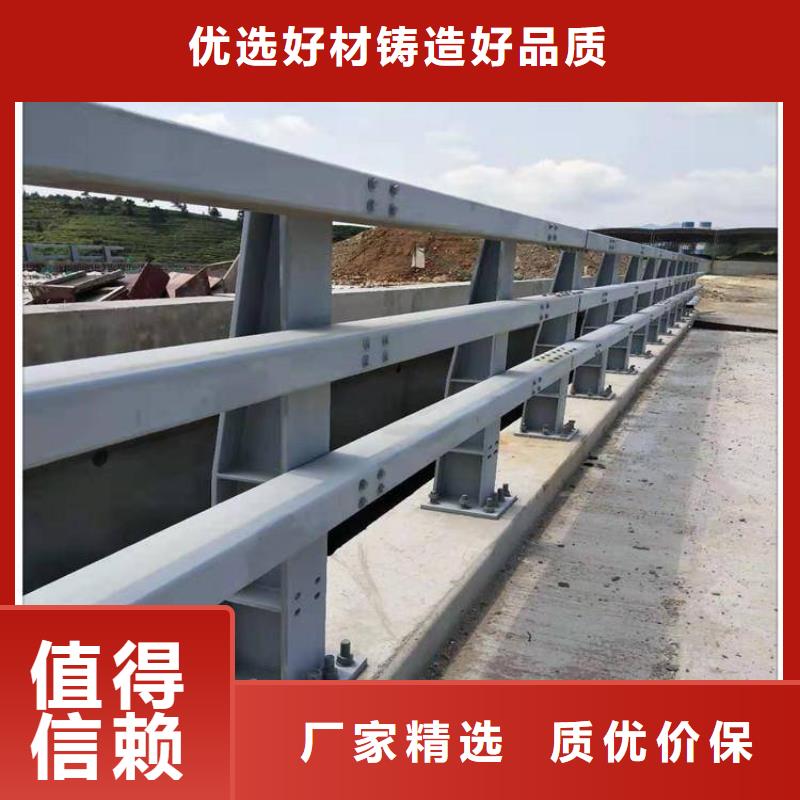 防撞桥梁栏杆批发优惠多