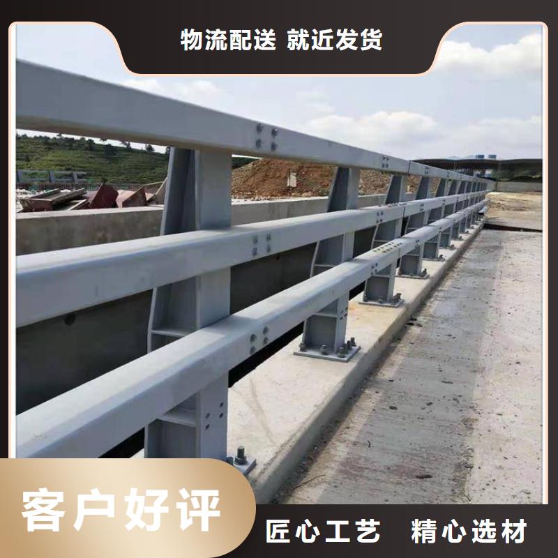桥梁不锈钢防撞护栏按需定制