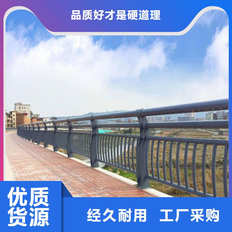 高速公路防撞护栏欢迎电话咨询