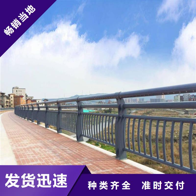 不锈钢缆索栏杆_支持定制