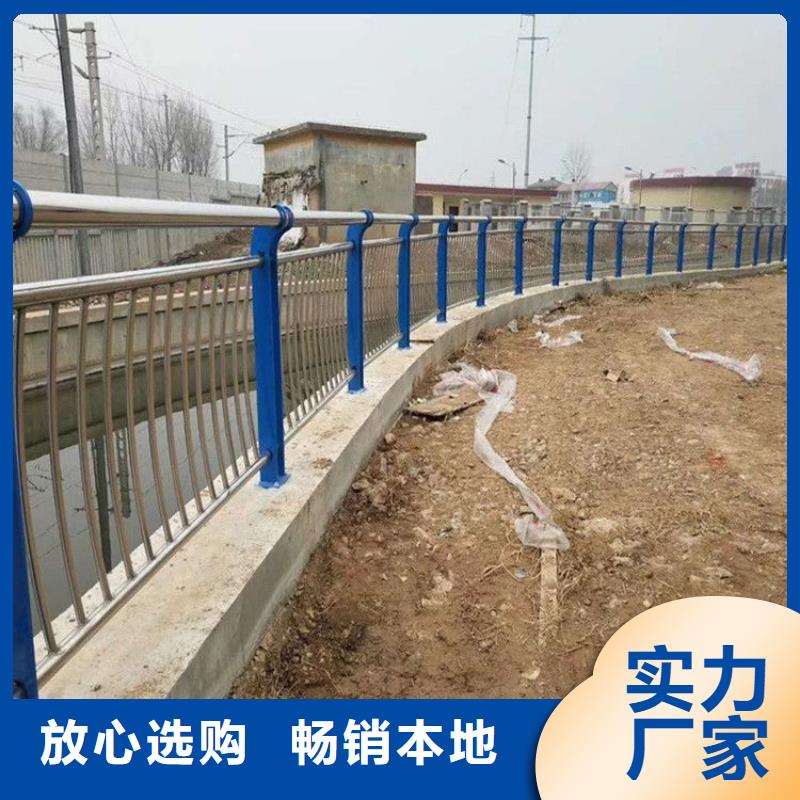 热镀锌道路护栏生产供应