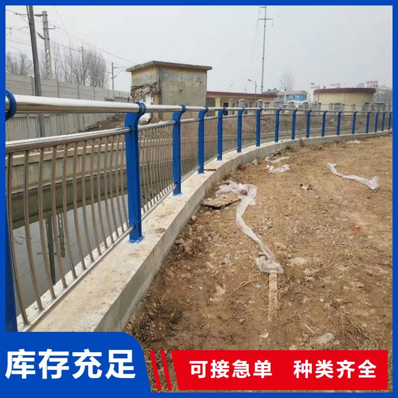 桥梁不锈钢防撞护栏只做精品