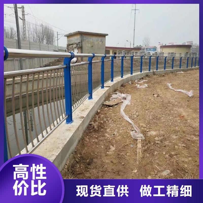 防撞钢护栏使用寿命长