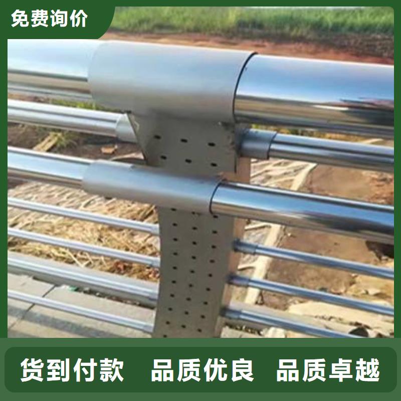 道路防撞护栏厂家直销