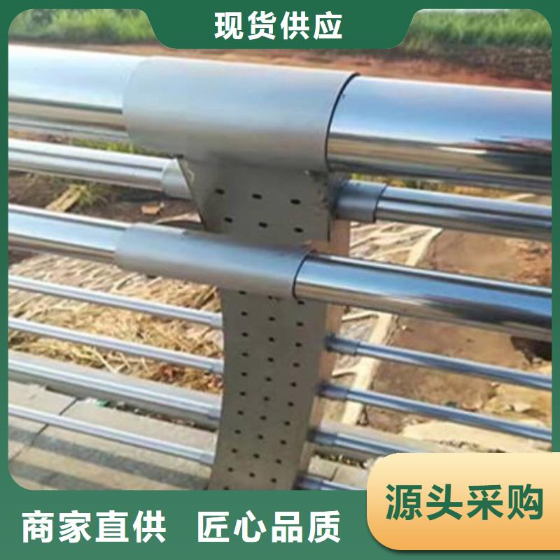 不锈钢缆索栏杆_支持定制