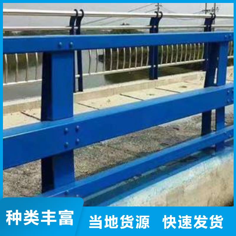 桥梁不锈钢防撞护栏使用寿命长