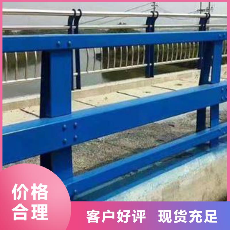 桥梁不锈钢防撞护栏批发基地