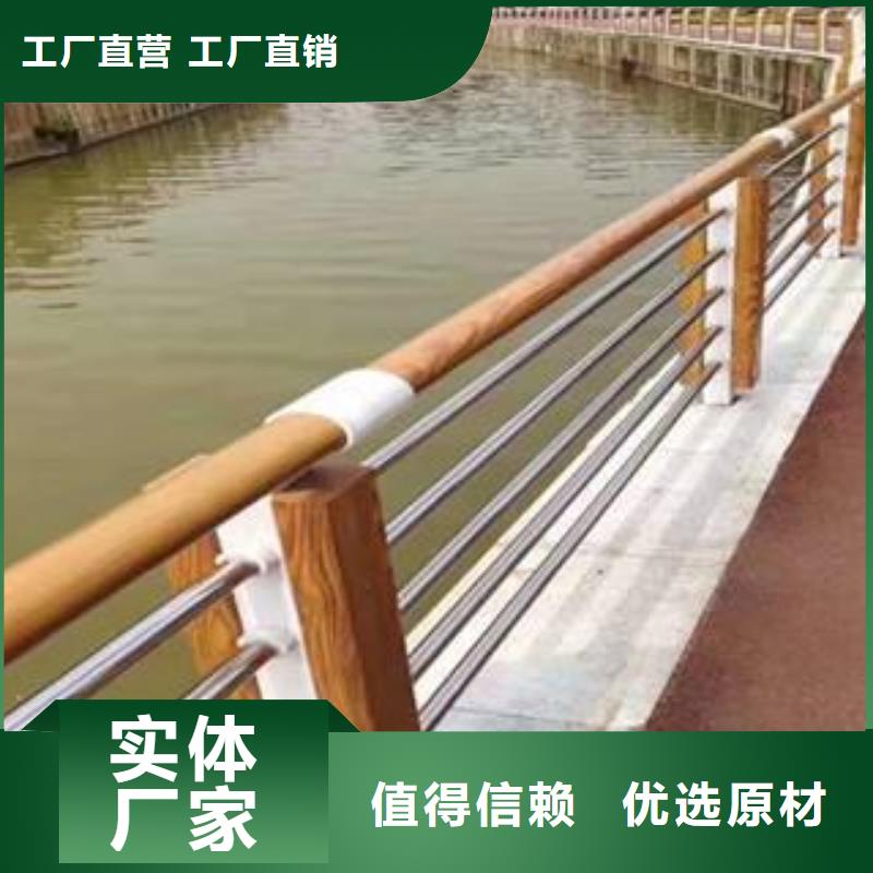 防撞护栏铝合金护栏质检严格放心品质