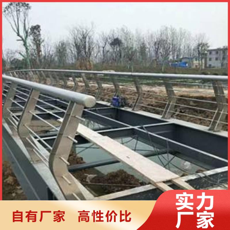 乐东县不锈钢防撞护栏立柱按需定制