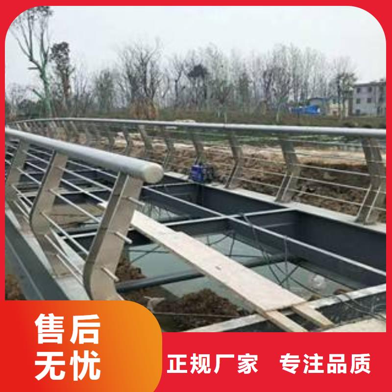选二横梁防撞护栏-实体厂家可定制