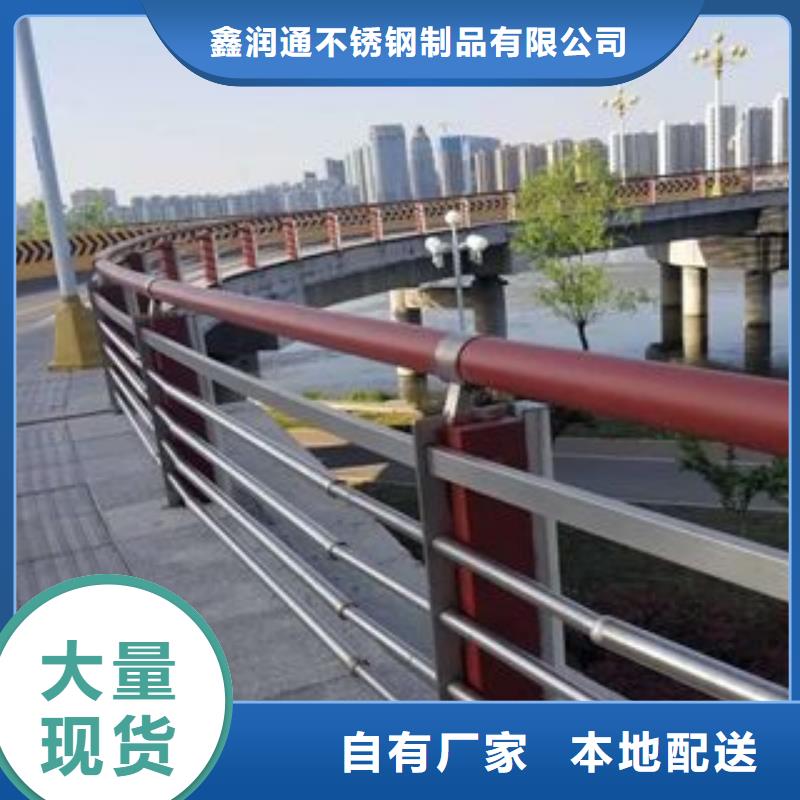 不锈钢防撞护栏防腐性能强