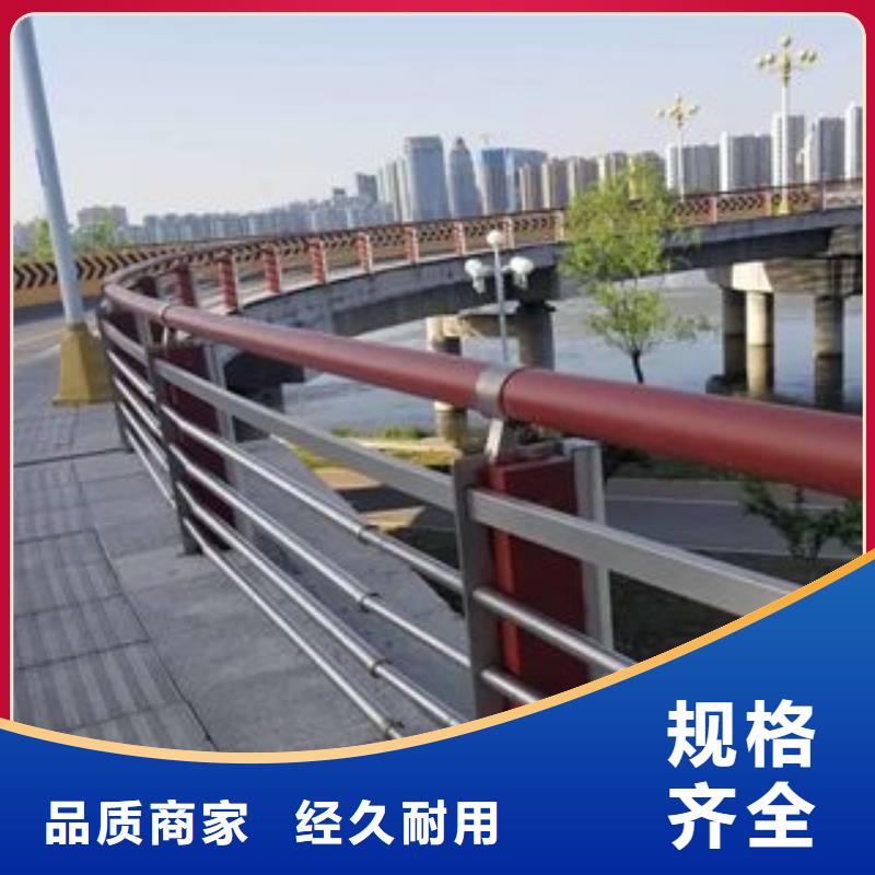 孝义道路景观护栏加工厂子