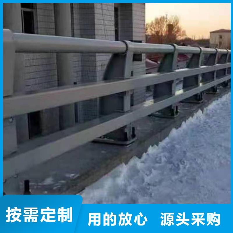 【防撞护栏不锈钢立柱质量好】