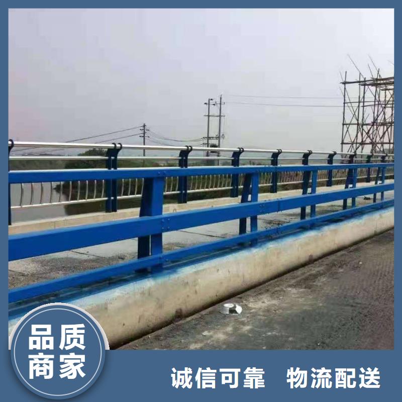 机场公路防撞护栏性价比高